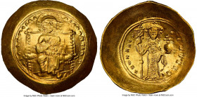 Constantine X Ducas (AD 1059-1067). AV histamenon nomisma (27mm, 4.42 gm, 5h). NGC Choice AU 4/5 - 4/5. Constantinople. +IhS IXS RЄX-RЄSNANTIhm, Chris...