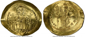 Constantine X Ducas (AD 1059-1067). AV histamenon nomisma (26mm, 4.31 gm, 5h). NGC Choice AU 4/5 - 2/5, bent. Constantinople. +IhS IXS RЄX-RЄSNANTIhm,...