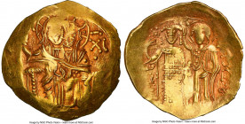 John III Ducas-Vatatzes (AD 1221/2-1254), Empire of Nicaea. AV hyperpyron (27mm, 4.85 gm, 5h). NGC AU 3/5 - 4/5, die shift. Magnesia, ca. AD 1232. Chr...