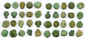 ANCIENT LOTS. Judaea. Ca. 1st centuries BC-AD. Lot of twenty (20) AE prutahs. Fine. Includes: Various issuers, dates and themes. Twenty (20) coins in ...