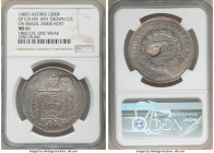 Portuguese Colony Counterstamped 1200 Reis ND (1887) MS61 NGC, KM21.2. C/S UNC Weak. Crowned GP counterstamp on (1871) Crown counterstamp of Pedro II ...