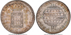 João Prince Regent 960 Reis 1816-R AU Details (Cleaned) NGC, Rio de Janeiro mint, KM313. Orange, teal and gray toned. 

HID09801242017

© 2020 Her...