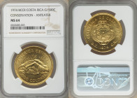 Republic gold "Anteater" 1500 Colones 1974 MS64 NGC, British Royal mint, KM202, Fr-28. Mintage: 2,418. Conservation issue - Anteater. AGW 0.9675 oz. ...