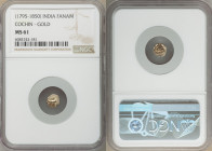 Cochin 10-Piece Lot of Certified gold Fanams ND (1795-1850) MS61 NGC, KM10. Sold as is, no returns. 

HID09801242017

© 2020 Heritage Auctions | A...