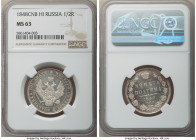 Nicholas I Poltina (1/2 Rouble) 1848 CПБ-HI MS63 NGC, St. Petersburg mint, KM-C167.1, Bit-261. Flashy and bordering on mirrorlike, the frosted designs...