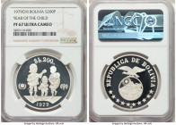 5-Piece Lot of Certified "Year of the Child" Proof Crowns NGC, 1) Bolivia: Republic 200 Pesos Bolivianos 1979-CHI - PR67 Ultra Cameo, KM198 2) Hungary...
