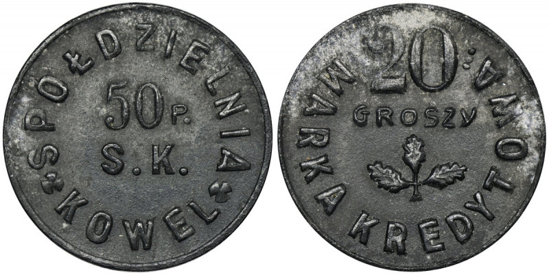 Spółdzielnia Żołnierska 50 Pułku Strzelców Kresowych, 20 groszy Kowel Reference:...