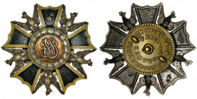 II RP, Odznaka 18 Pułku Piechoty ze Skierniewic Odznaka zatwierdzona przez Ministra Spraw Wojskowych 3 kwietnia 1926 roku. Jej wykonawcą był Józef Mic...