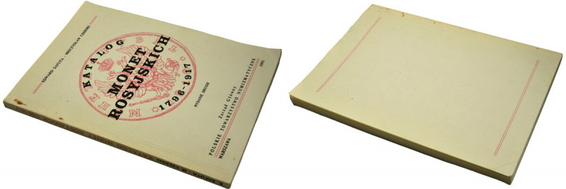 E. Safuta, M. Czerski, Katalog Monet Rosyjskich 1796-1917 Katalog monet rosyjski...