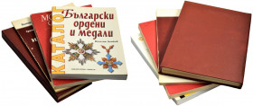 Zestaw literatury rosyjskojęzycznej o medalach i monetach (4 szt.) Zestaw czterech książek numizmatycznych i falerystycznych.

Grade: dobry