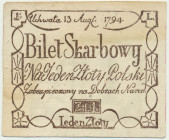 1 złoty 1794 - L - WYJĄTKOWE FAŁSZERSTWO Niebezpieczne fałszerstwo wykonane na szkodę kolekcjonerów. Papier czerpany z poprawnie odwzorowanym znakiem ...