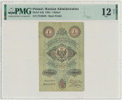 1 rubel srebrem 1855 - PMG 12 NET - PIĘKNY i BARDZO RZADKI Najwyższej rzadkości rocznik rubla srebrem w dużo rzadszej zielonej barwie druku.&nbsp; Zbi...