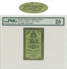 1 złoty 1831 - PMG 25 - podpis Głuszyńśki Powstańcza złotówka z podpisem Głuszyński. Według nas na grubym papierze. Wielokrotnie złamany, ale bez rażą...