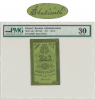 1 złoty 1831 - PMG 30 - podpis Łubieński - ŁADNY Powstańcza złotówka z podpisem Łubieński. Według nas wydrukowana na cienkim papierze.&nbsp; Bardzo ła...