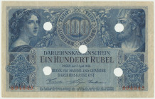 Posen, 100 rubles 1916 - 6 digital serial number - Egzemplarz pięciokrotnie skasowany.&nbsp; Oferowany egzemplarz w ładnym naturalnym stanie zachowani...