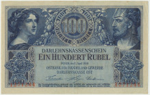 Posen, 100 rubles 1916 - 7 digital serial number Rzadsza odmiana siedmiocyfrowa.&nbsp; Egzemplarz w niespotykanym stanie zachowanie.&nbsp; Łamany w pi...