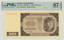 500 złotych 1948 - CC - PMG 67 EPQ Seria z zapasów bankowych, ale obecnie już coraz trudniej dostępna.&nbsp; Wyselekcjonowany egzemplarz z wysoką notą...