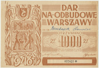 Dar na odbudowę Warszawy, cegiełka na 1.000 złotych 1946 Cegiełki dużego formatu. Rzadki nominał.&nbsp; Wymiary: 21 x 14.5 cm.&nbsp; 
Grade: XF- 

...