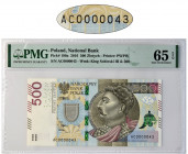 500 złotych 2016 - AC 0000043 - PMG 65 EPQ - NISKI NUMER Bardzo niski, dwucyfrowy numer seryjny.&nbsp; Emisyjny stan zachowania. Reference: Miłczak 20...