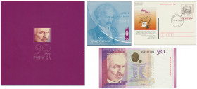 PWPW, Ignacy Jan Paderewski (2009) + płyta + znaczek w folderze emisyjnym (3szt.) Zestaw PWPW w skład którego wchodzi: banknot testowy Paderewski 90 n...