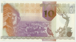 PWPW, Kraków (2010) - AD - duża cyfra 10, panorama fioletowa - Wariant z hologramem z dużą cyfrą 10, fioletowa panorama miasta.&nbsp; Emisyjny stan za...
