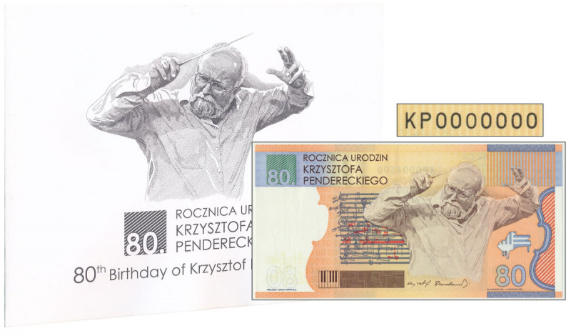 PWPW, 80. rocznica urodzin Krzysztofa Pendereckiego (2013) - KP 0000000 - w dedy...