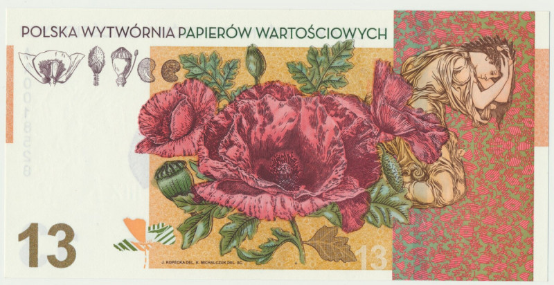 PWPW, Demeter (2013) - AA - Rzadki, piękny i poszukiwany banknot testowy PWPW. M...