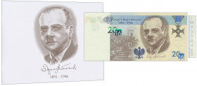 PWPW, Matuszewski (2016) - IM 0000420 - rzadka odmiana wydana dla Wojskowe Biuro Historyczne Bardzo rzadki wariant wydane dla WBH z niskim numerem ser...