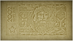 PWPW, znak wodny Nowy Rok 2002 - Święty Mikołaj Projekt znaku wodnego do niezrealizowanej wersji banknotu promocyjnego 400zł wg. Zygmunta Jagodzińskie...