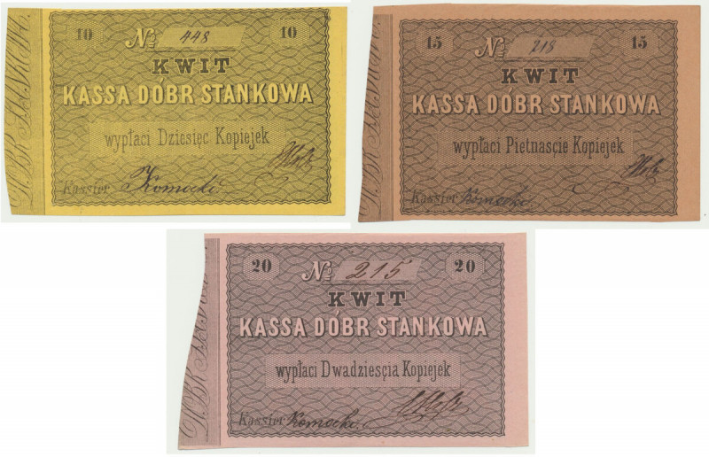 Kassa Dóbr Stankowa 15 kopecks signature Komocki All signed by one of the most f...