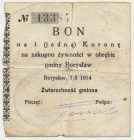 Borysław, 1 korona 1914 - niekasowany - RZADKOŚĆ Odmiana z krótszym polem kreskowanym. Niekasowany.&nbsp; Rzadkość.&nbsp; Brak notowań na Onebid. Refe...