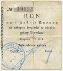 Borysław, 1 korona 1914 - RZADKOŚĆ Odmiana z dłuższym zakreskowanym polem (27 milimetrów) oraz skasowaniem w formie jednokrotnego przedziurkowania w o...