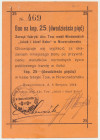 Noworadomsk, 25 kopiejek 1914 - RZADKI Bon skasowany przez odręczny napis na rewersie. Reference: R-260.1.b
Grade: XF/XF- 

NOTGELDS | Emergency Pa...