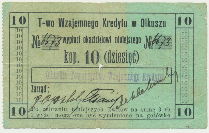 Olkusz, 10 kopiejek 1914 - większy Odmiana z oznaczeniem nominału w ramce o szer...