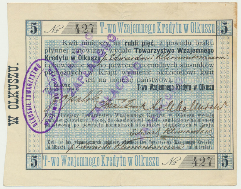 Olkusz, 5 rubli 1914 - RZADKI Reference: Podczaski R-272.C.3.a
Grade: XF-/XF 
...