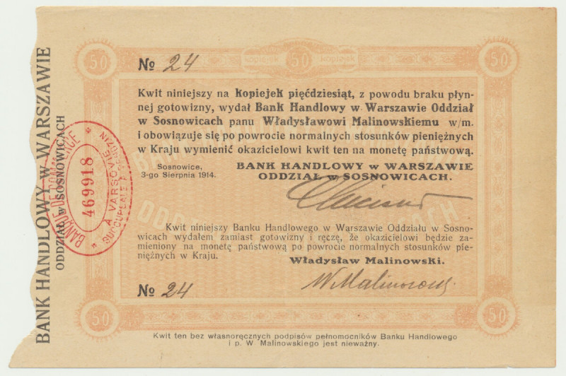 Sosnowiec, 50 kopiejek 1914 - rzadki wystawca Bon wystawiony dla Władysława Mali...