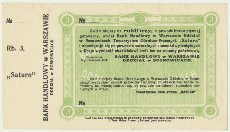 Sosnowiec, 3 ruble 1914 Bon wystawiony dla Towarzystwa Górniczo-Przemysłowego 'S...