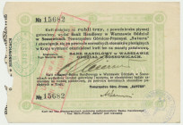 Sosnowiec, 3 ruble 1914 Bon wystawiony dla Towarzystwa Górniczo-Przemysłowego 'Saturn'. Bon obiegowy unieważniony stemplem.
Reference: Podczaski R-39...