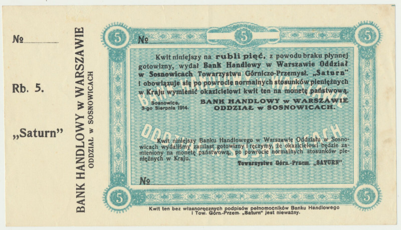 Sosnowiec, 5 rubli 1914 Bon wystawiony dla Towarzystwa Górniczo-Przemysłowego 'S...