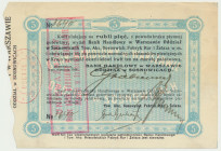 Sosnowiec, 5 rubli 1914 Bon wystawiony dla TA Sosnowieckich Fabryk Rur i Żelaza. Egzemplarz obiegowy, unieważniony stemplem.&nbsp;
Reference: Podczas...
