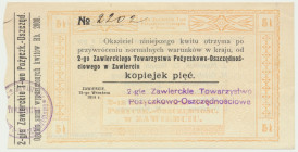 Zawiercie, 5 kopiejek 1914 Reference: Podczaski R-498.1.e
Grade: AU 

NOTGELDS | Emergency Paper Money Poland Polen | Polish language