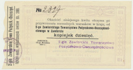 Zawiercie, 10 kopiejek 1914 Reference: Podczaski R-498.2.f
Grade: UNC/AU 

NOTGELDS | Emergency Paper Money Poland Polen | Polish language