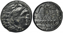 Greece, Macedonia, Alexander III the Great, AE18 Greece

Macedonia, Alexander III the Great (336–323 BC), AE18, uncertain mint in Asia Minor

Obve...