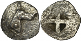Greece, Macedonia, Mende, Hemiobol Greece

Macedonia, Mende, Hemiobol 480-460 BC

Obverse: donkey head to the right, dot on neck

Reverse: incus...