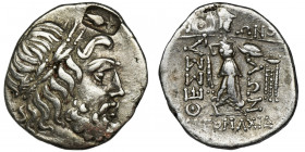 Greece, Thessaly, Thessalian League, Stater Specimen with countermark on the obverse.
 Greece Thessaly, Thessalian League, Stater circa 50 BC Obverse...