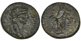 Roman Provincial, Phrygia, Cadi, Claudius, AE Roman Provincial

Phrygia, Cadi, Claudius (41–54), AE

Obverse: head of the emperor facing right

...