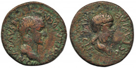 Roman Provincial, Paphlagonia, Sinope, Nero and Octavia, AE23 - EXTREMELY RARE Extremely rare AE of Nero with the bust of Octavia on the reverse.

T...