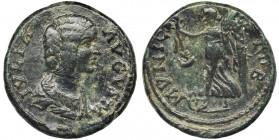 Roman Provincial, Macedonia, Stobi, Julia Domna, AE - RARE Roman Provincial

Moesia Inferior, Nicopolis, Julia Domna (wife of Septimius Severus, 193...