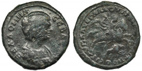 Roman Provincial, Moesia Inferior, Nicopolis, Julia Domna, AE - VERY RARE Very rare provincial bronze of Julia Domna, marked in the Varbanov catalog w...