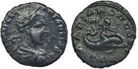 Roman Provincial, Thrace, Hadrianopolis, Caracalla, AE - VERY RARE Very rare bronze of Caracalla, in Varbanov's catalog 'Greek Imperial Coins' defined...